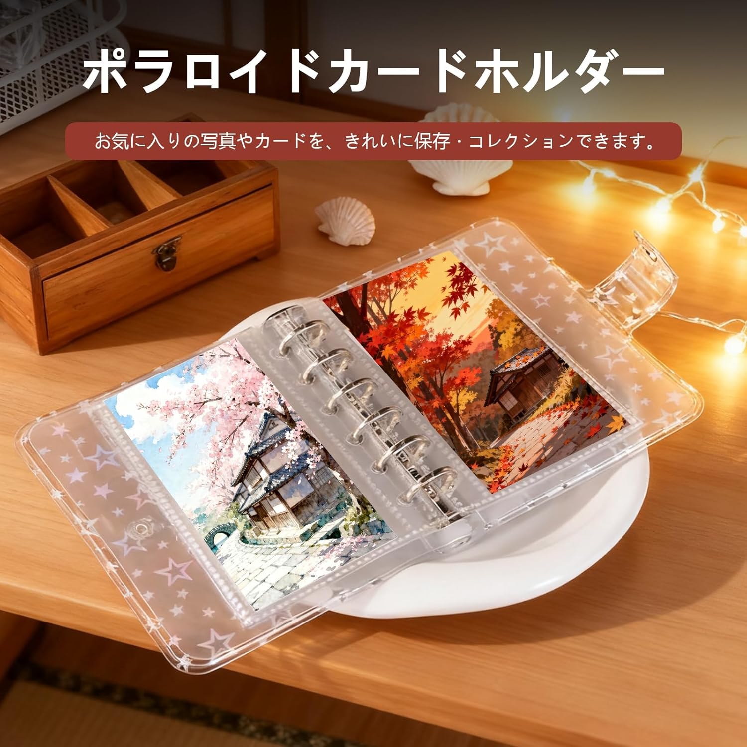 A7 シール台紙 透明 40枚 ミニ6 リフィル 6穴（19mm） はがせる 剥離紙｜シール帳 台紙 クリア バインダー用