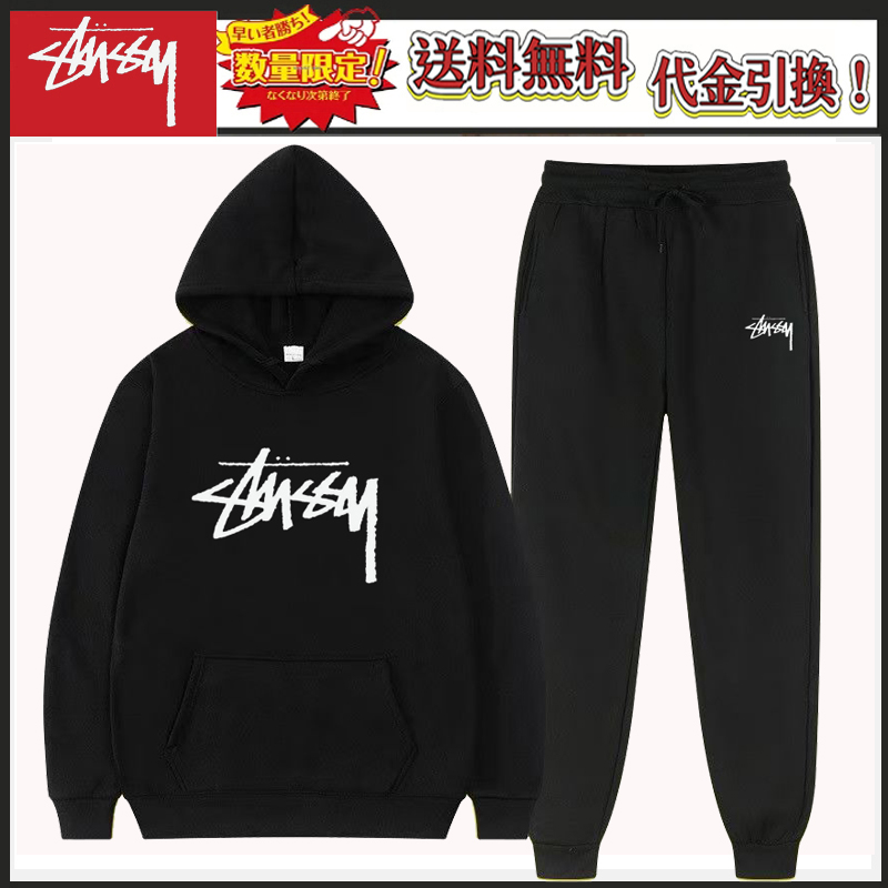 2025 STUSSY casual 2-piece set 【top + pants】（ユニセックス）