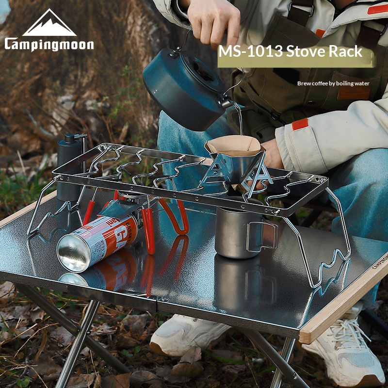 [MS-1013] Extended Medium Stove Rack