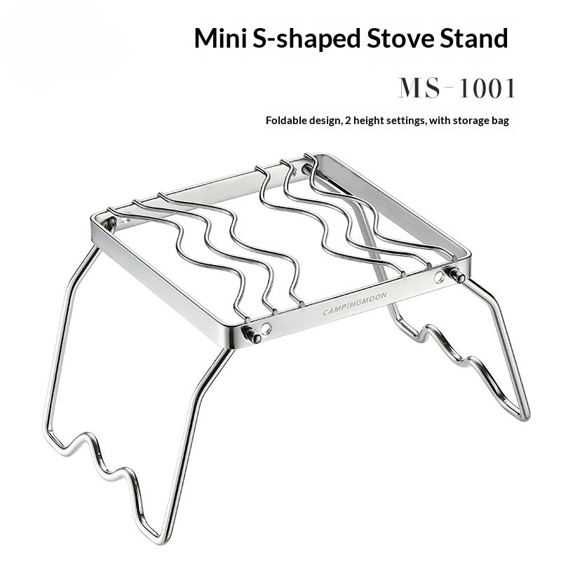 [MS-1001] Mini Stove Rack-Type S