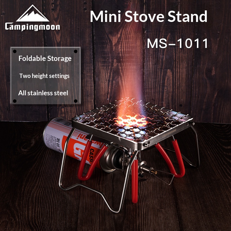 [MS-1011] Mini Stove Rack