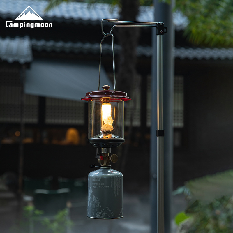 T-9 Portable Retro Gas Lamp