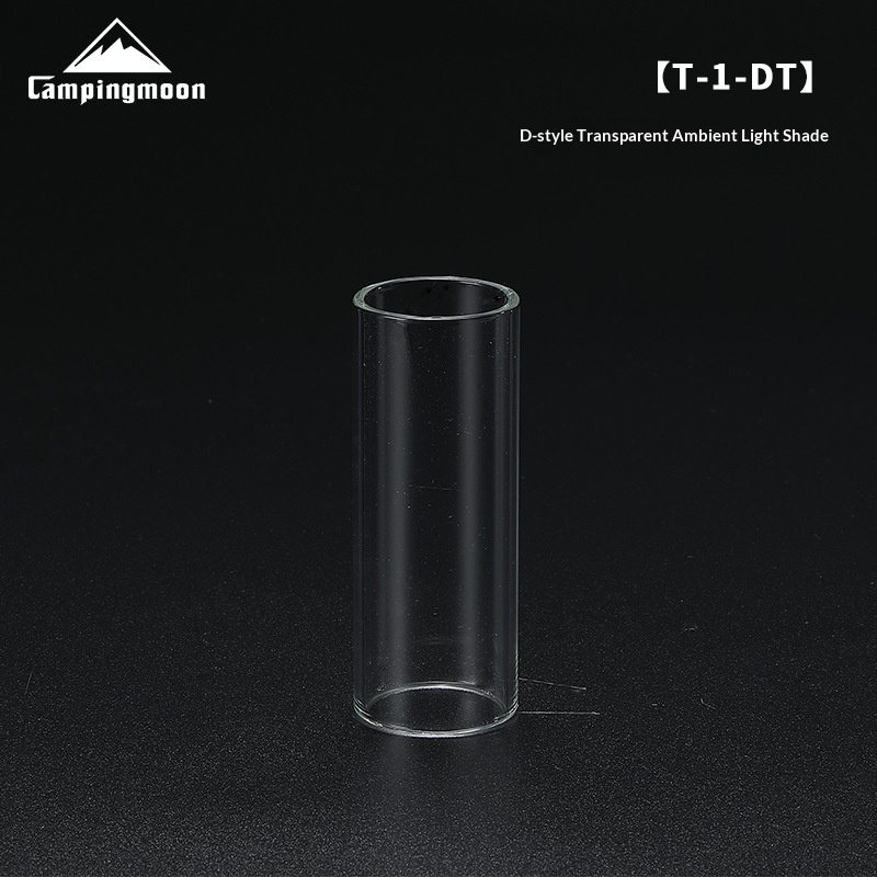 T-1-DH Style D Grey Ambient Lampshade