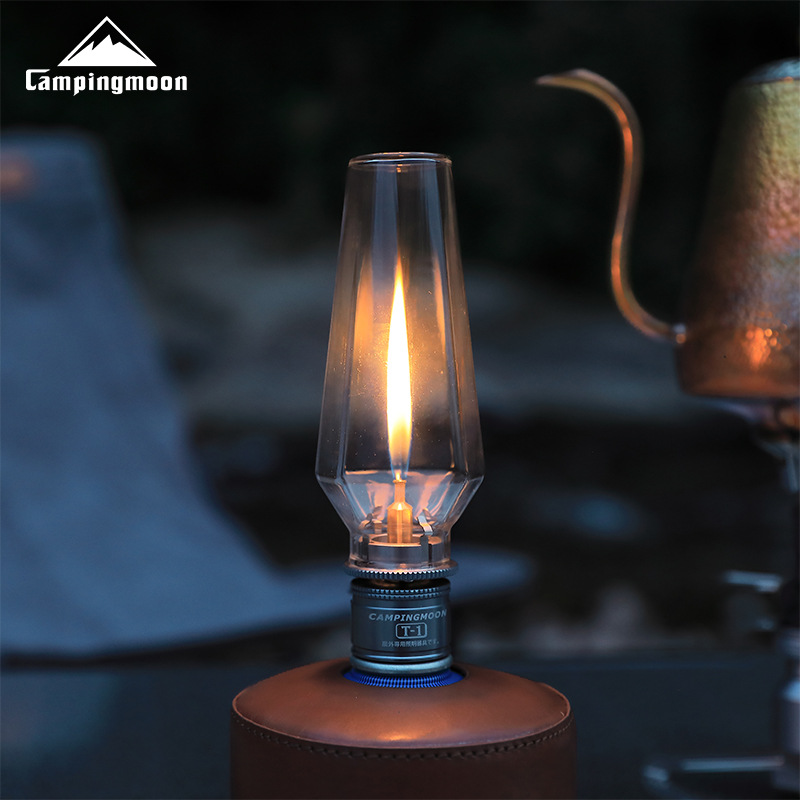 T-1-B Style B Ambient Lampshade