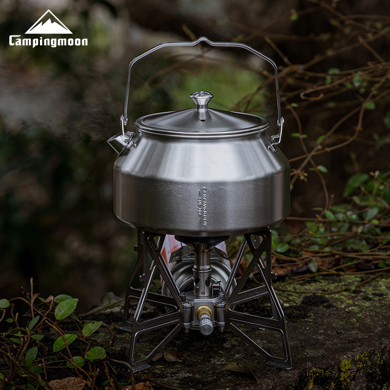SW-1 Outdoor Kettle