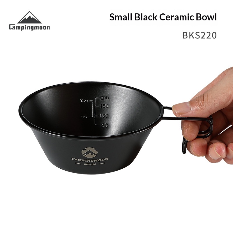 BKS220 Stainless Steel Black Titanium-Plated Sierra Bowl