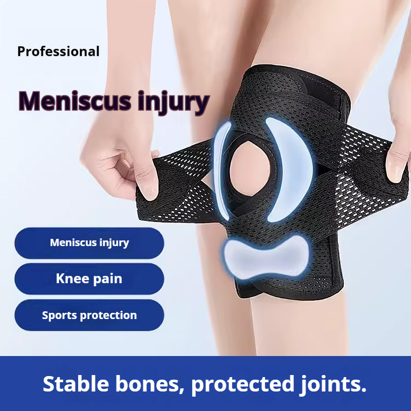 Special knee pad for outdoor hiking and meniscus injury