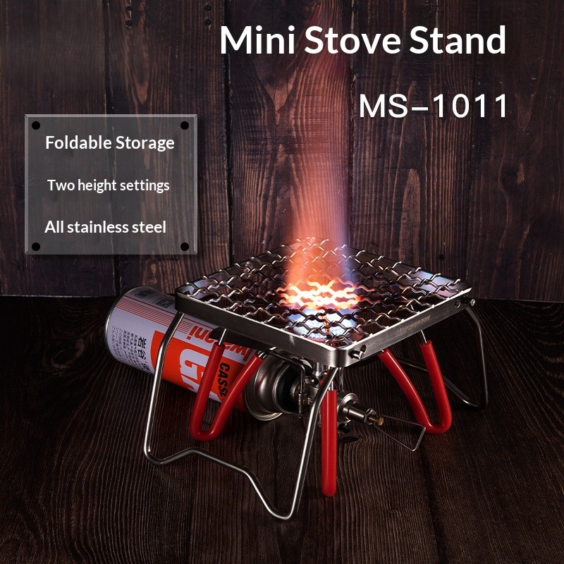 OutGearPro-[MS-1011] Mini Stove Rack