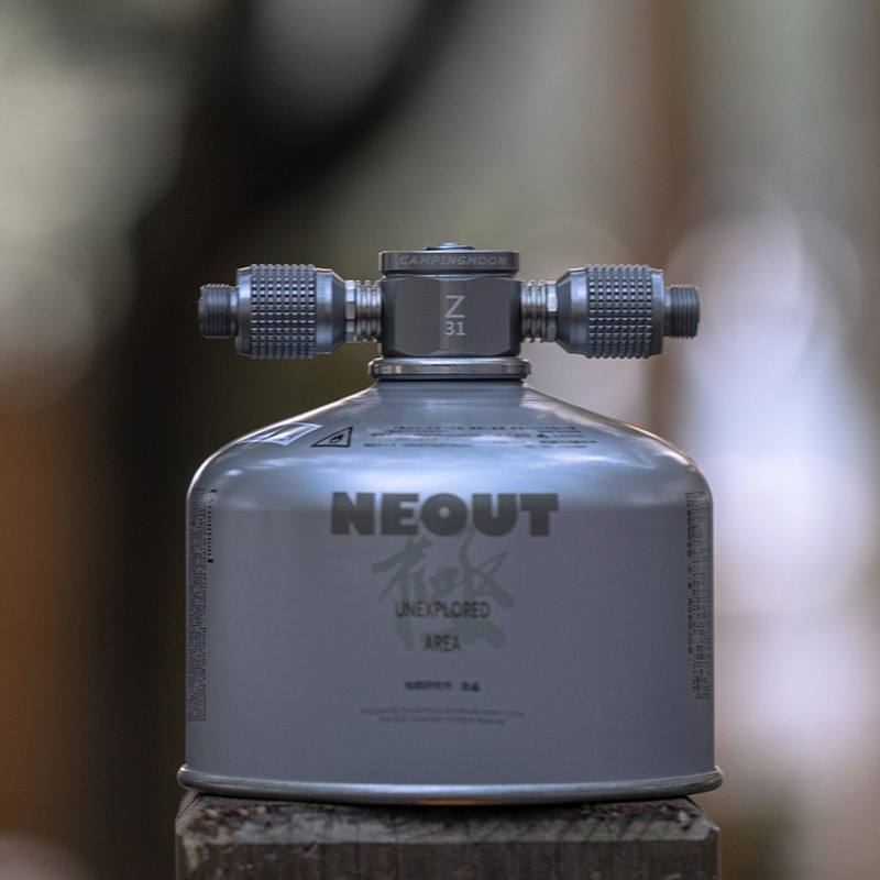 OutGearPro-Z31 1-to-3 Adapter (Alpine Version)