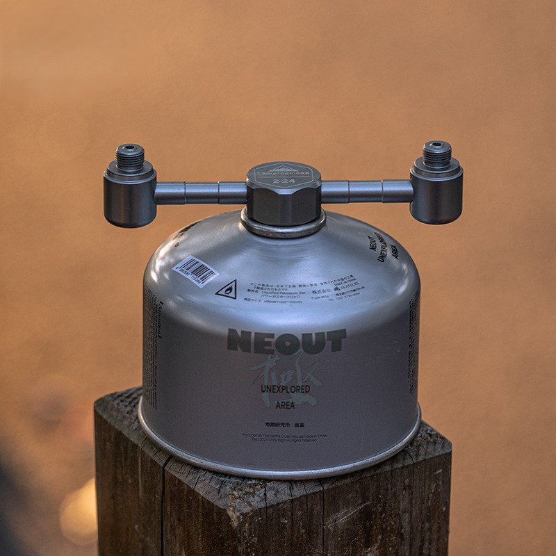 OutGearPro-Z24 Aluminum Alloy 1-to-2 Adapter