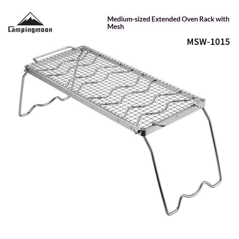 [MSW-1015] Medium Size Extended Stove Rack with Grill Net