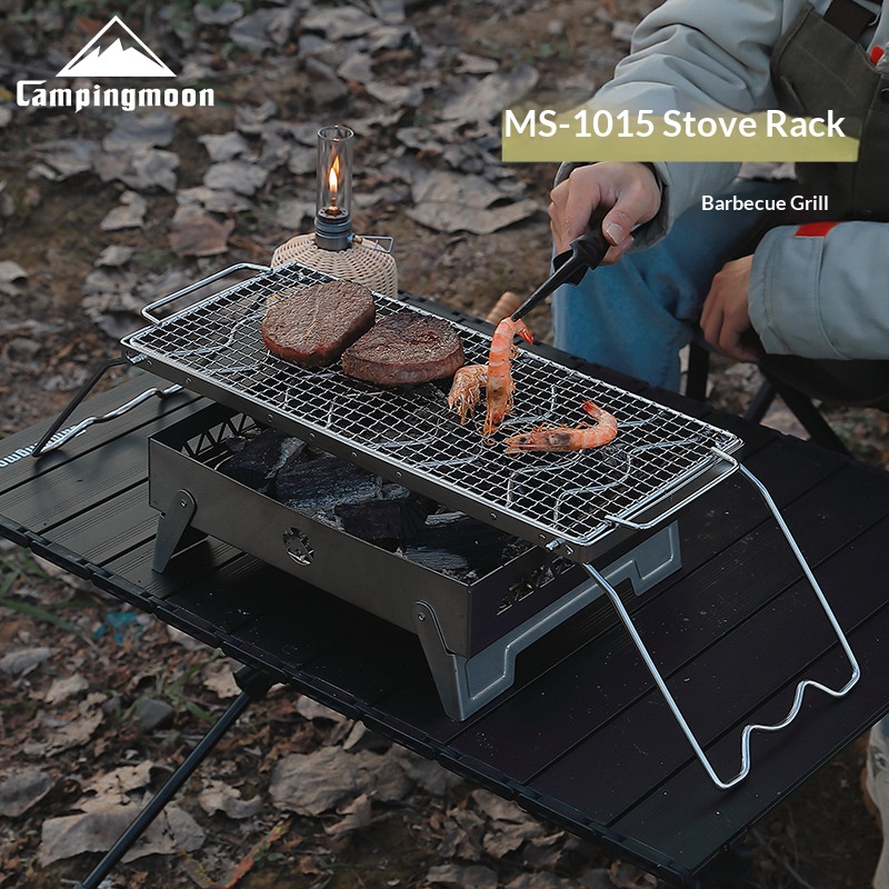 [MS-1013] Extended Medium Stove Rack