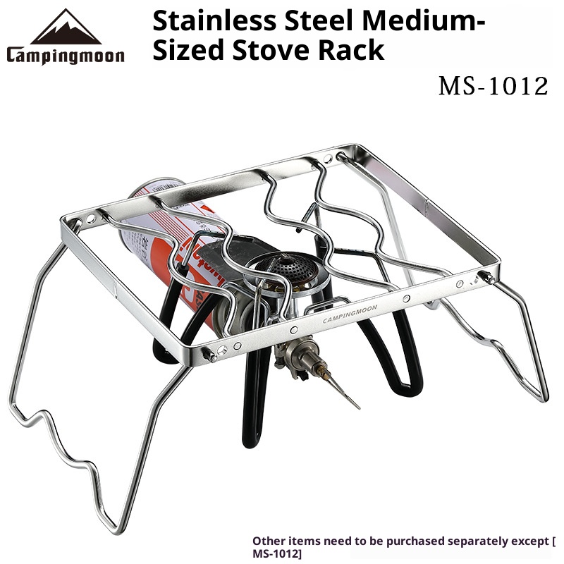 [MS-1012] Medium Stove Rack