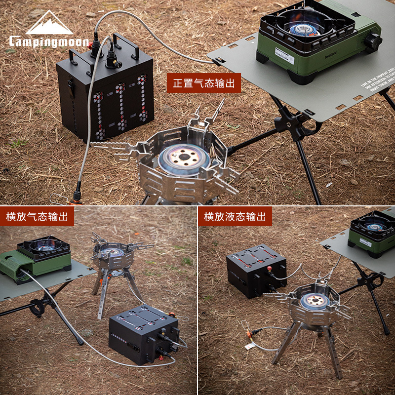 OutGearPro-BKZ63 Fuel Storage Tank