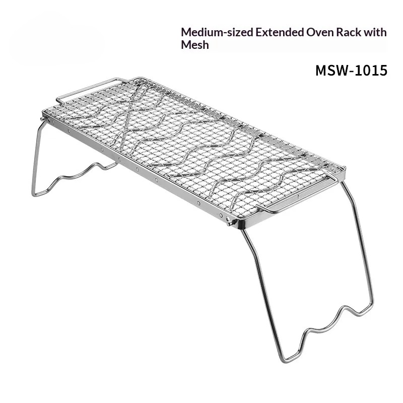 OutGearPro-[MSW-1015] Medium Size Extended Stove Rack with Grill Net