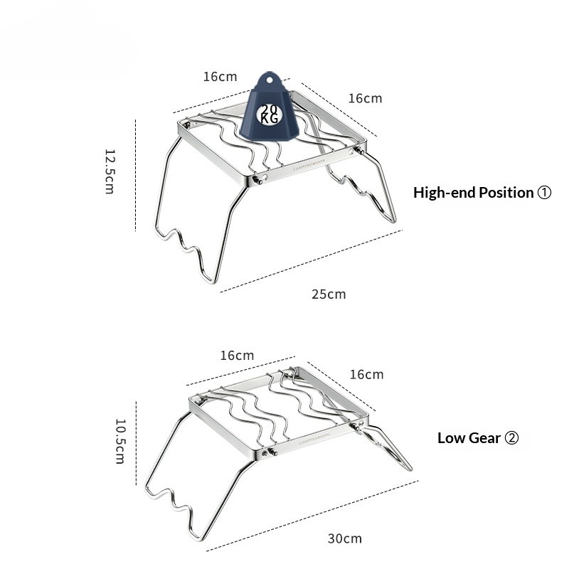 OutGearPro-[MS-1001] Mini Stove Rack-Type S
