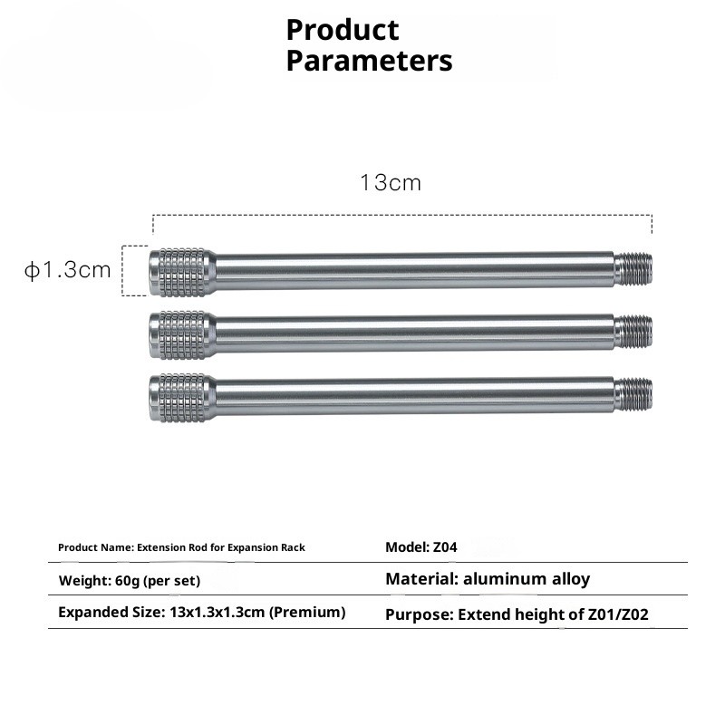 OutGearPro-Z04 Threaded Aluminum Alloy Extension Rod for Expansion Rack