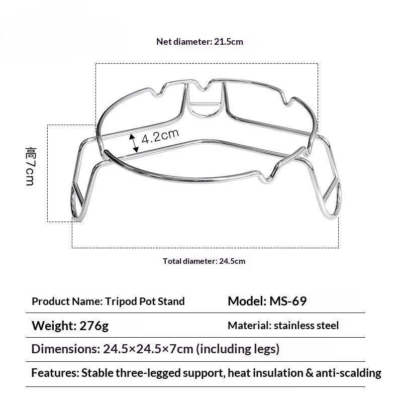 OutGearPro-MS-69 Three-legged Pot Stand
