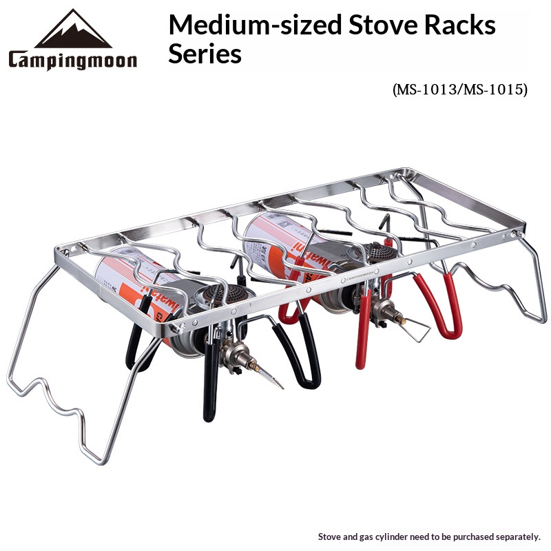 [MS-1013] Extended Medium Stove Rack
