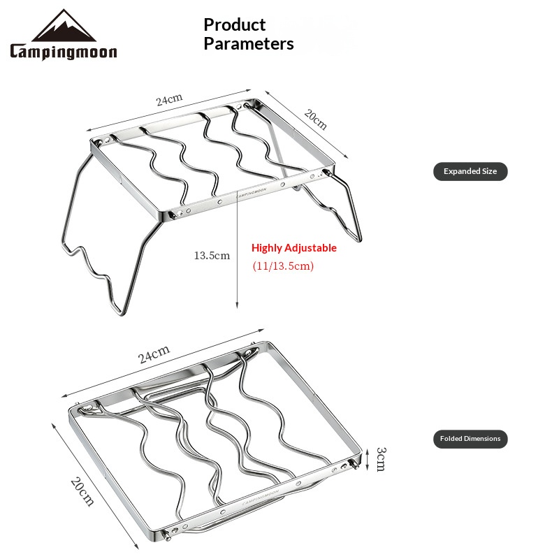[MS-1012] Medium Stove Rack