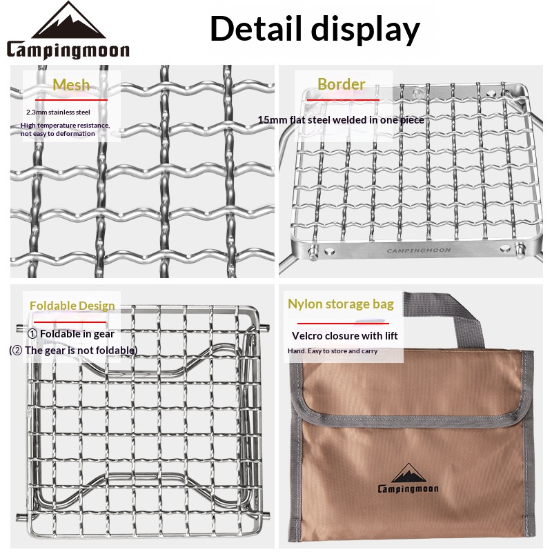 [MS-1011] Mini Stove Rack