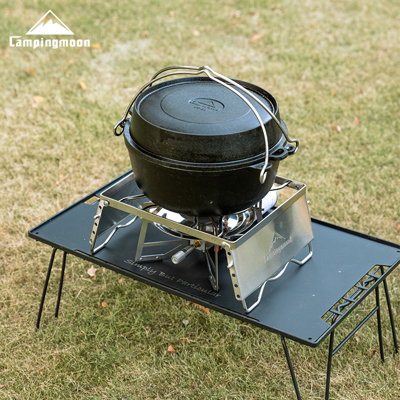 [MS-1018] Windproof Stove Rack