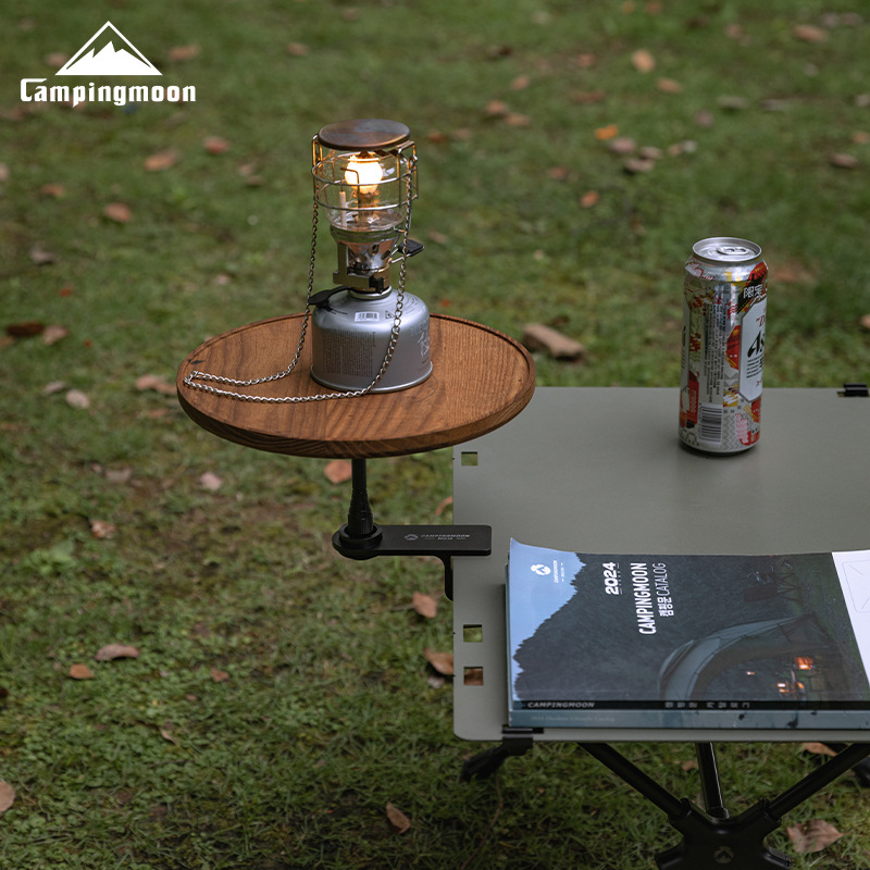 Z18 Outdoor Camping Table Extension Rack