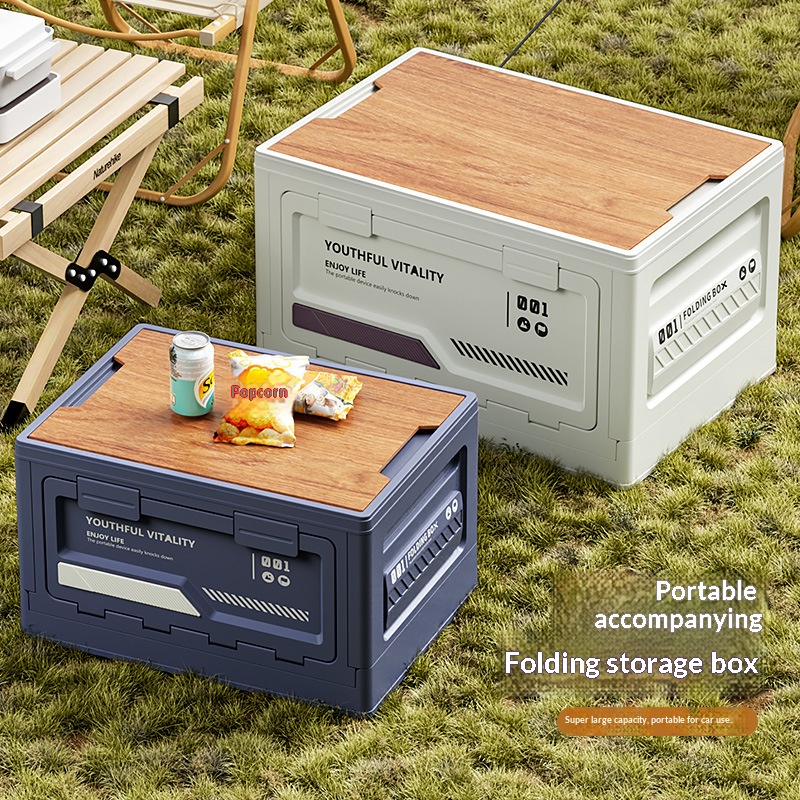 Outdoor camping multi-functional folding storage box