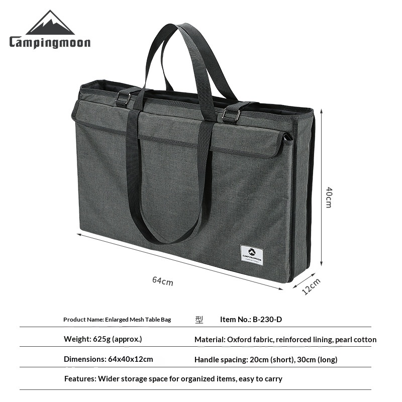 B-230-D Enlarged Mesh Table Bag