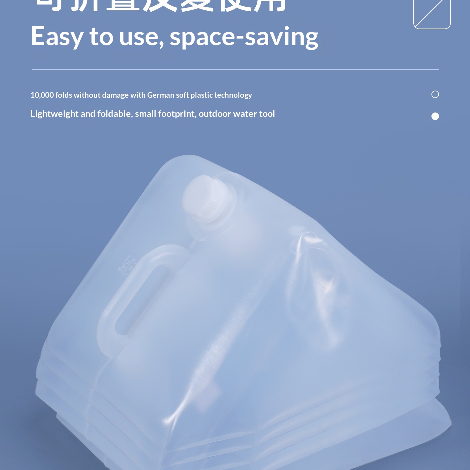 Thickened portable outdoor folding water bucket