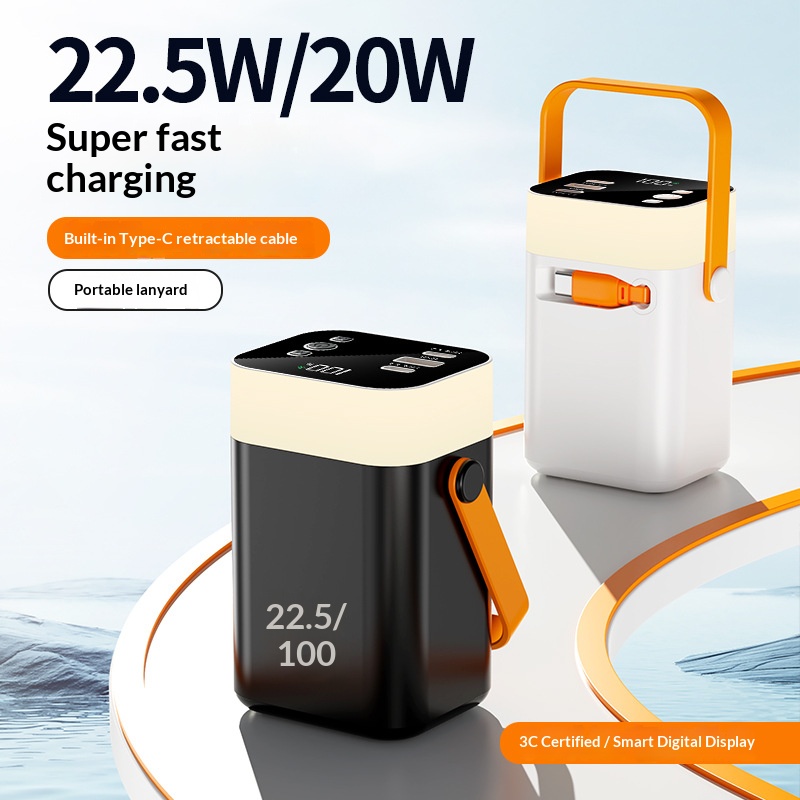 Outdoor portable colorful light mobile power bank