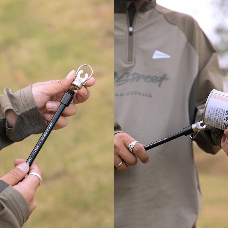 OutGearPro-Z12 Aluminum Alloy Extension Rod