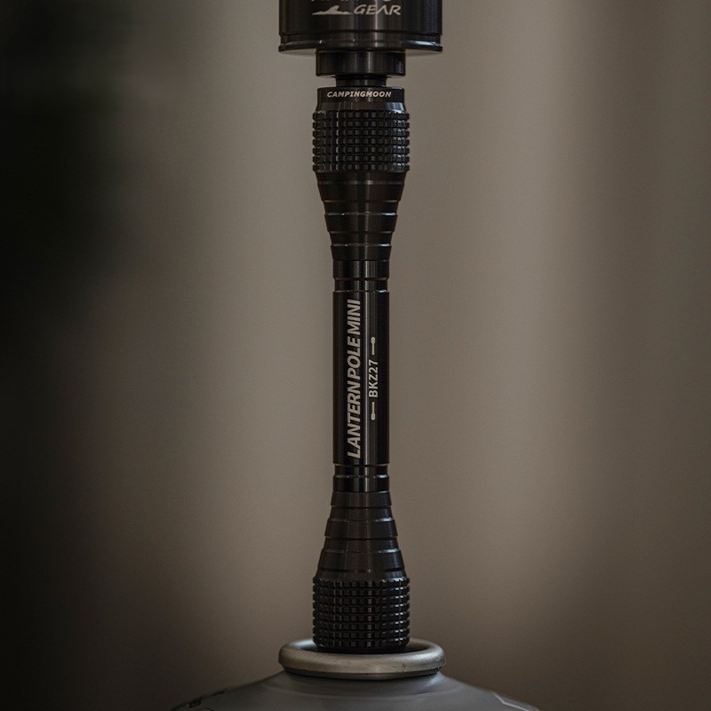 OutGearPro-Z26 Blackened Extension Rod