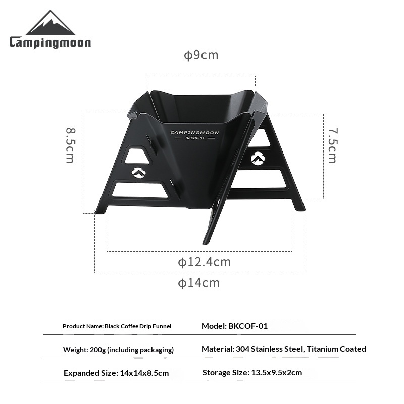 Stainless steel titanium-plated, foldable and portable outdoor camping hand-drip coffee filter and drip rack coffee funnel