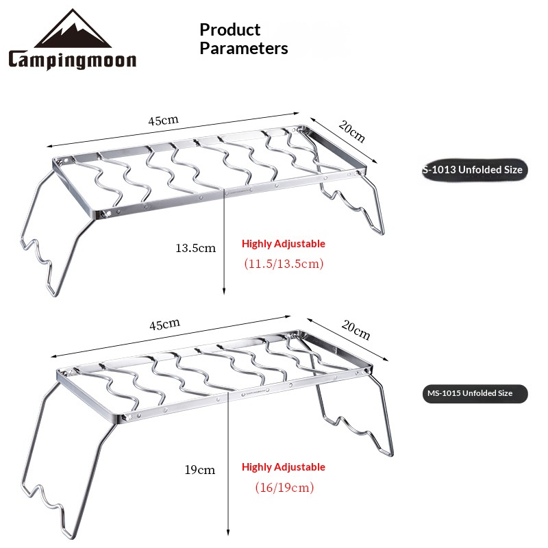 [MS-1013] Extended Medium Stove Rack