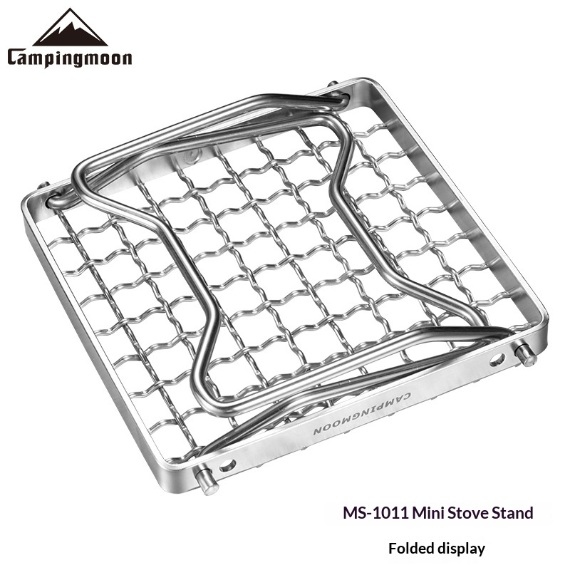 [MS-1011] Mini Stove Rack