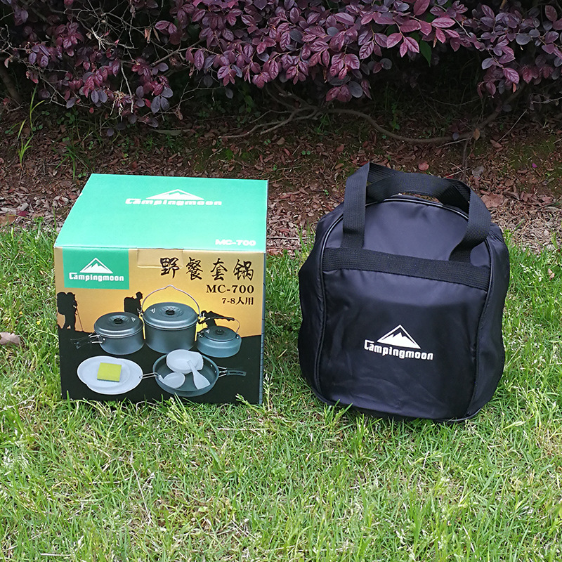 MC-700 Camping Cookware Set for 7-8 Persons