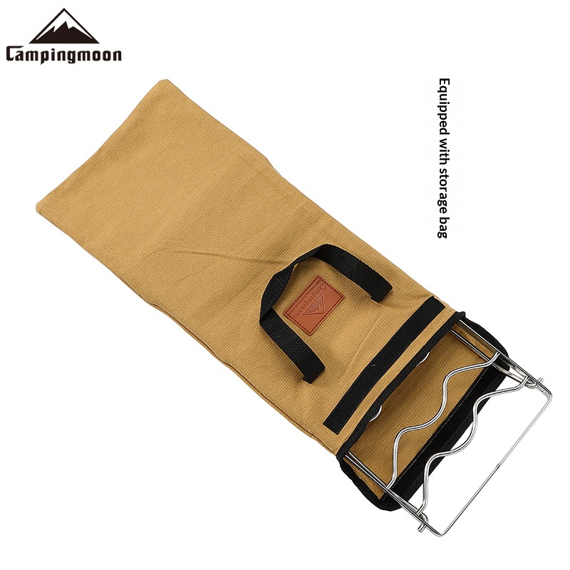 [MS-1013] Extended Medium Stove Rack