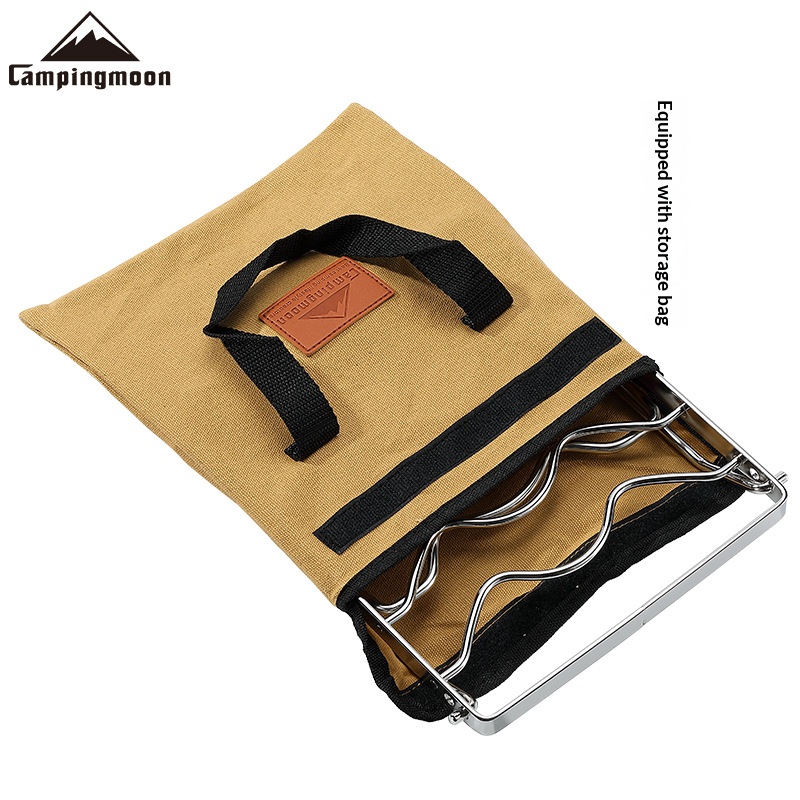 [MS-1012] Medium Stove Rack