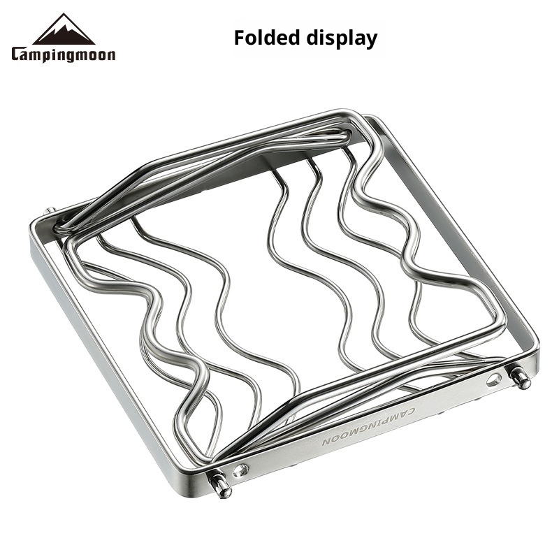 [MS-1001] Mini Stove Rack-Type S