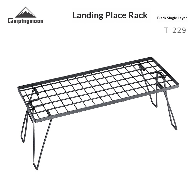 T-229 Combined Storage Rack