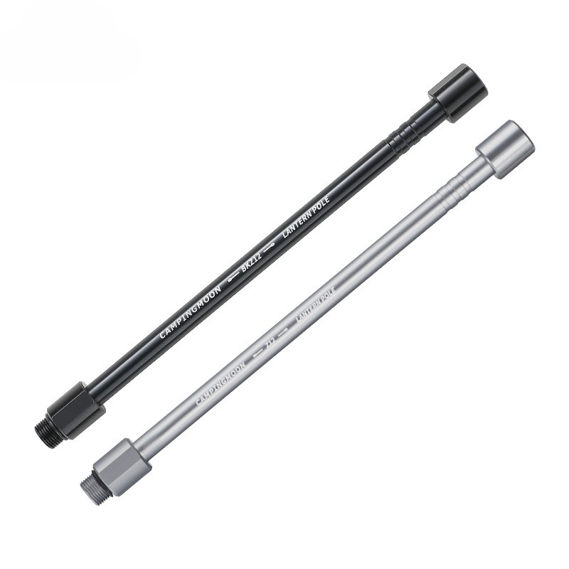 OutGearPro-Z12 Aluminum Alloy Extension Rod