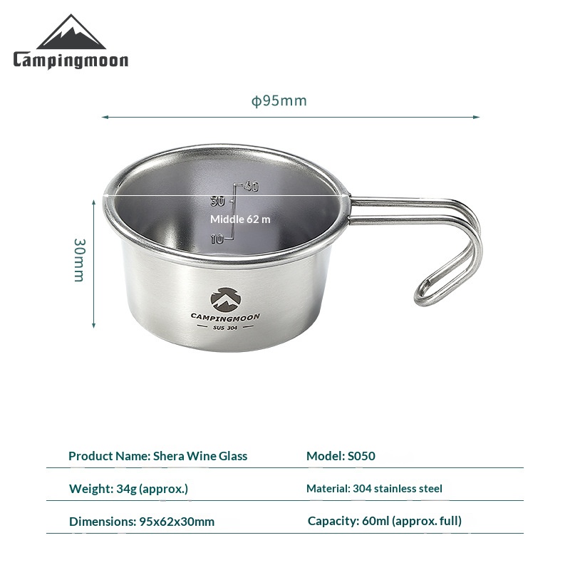 S050 Stainless Steel Coffee Cup