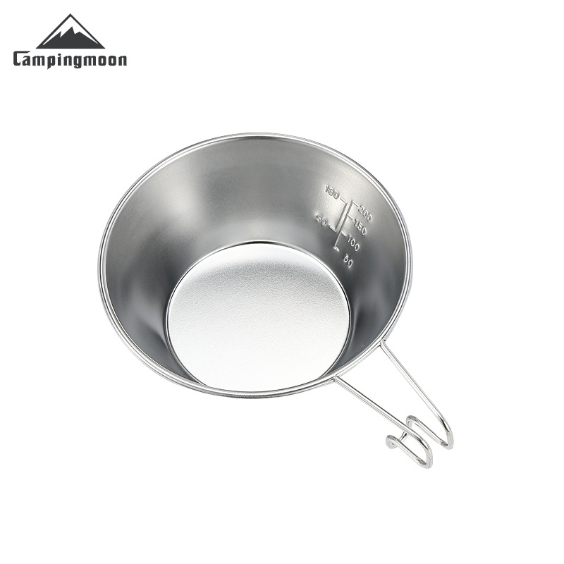 S220 Small Camping Sierra Bowl