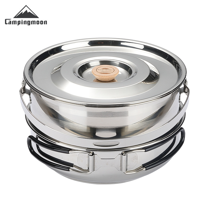 MC-210 Stainless Steel Cookware Set