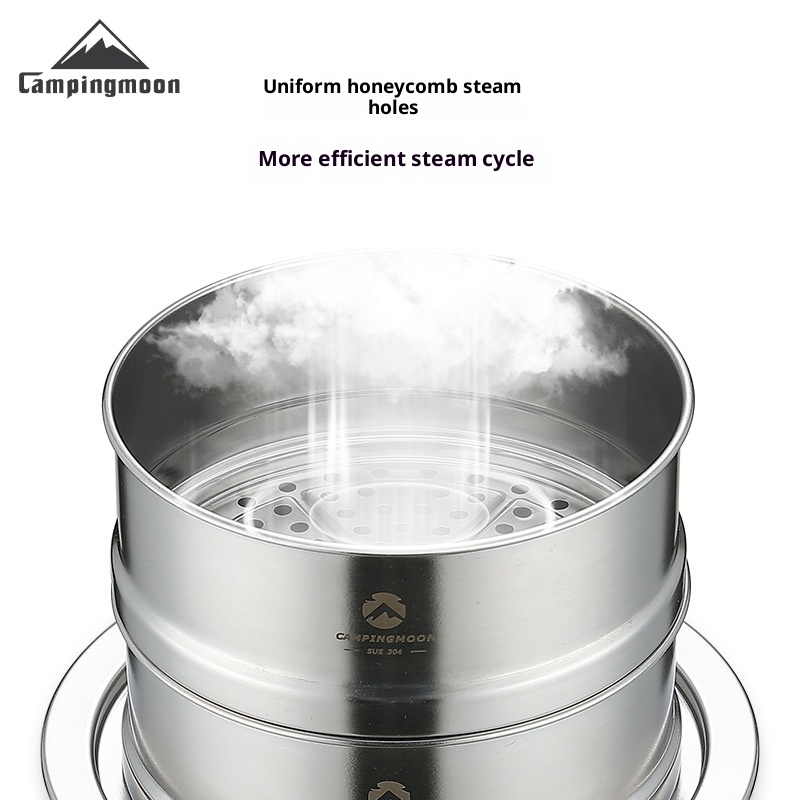 S363 Medium Multi-layer Steamer Base Set