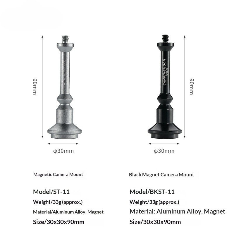 OutGearPro-ST-11 Aluminum Alloy 1/4" Extension Rod