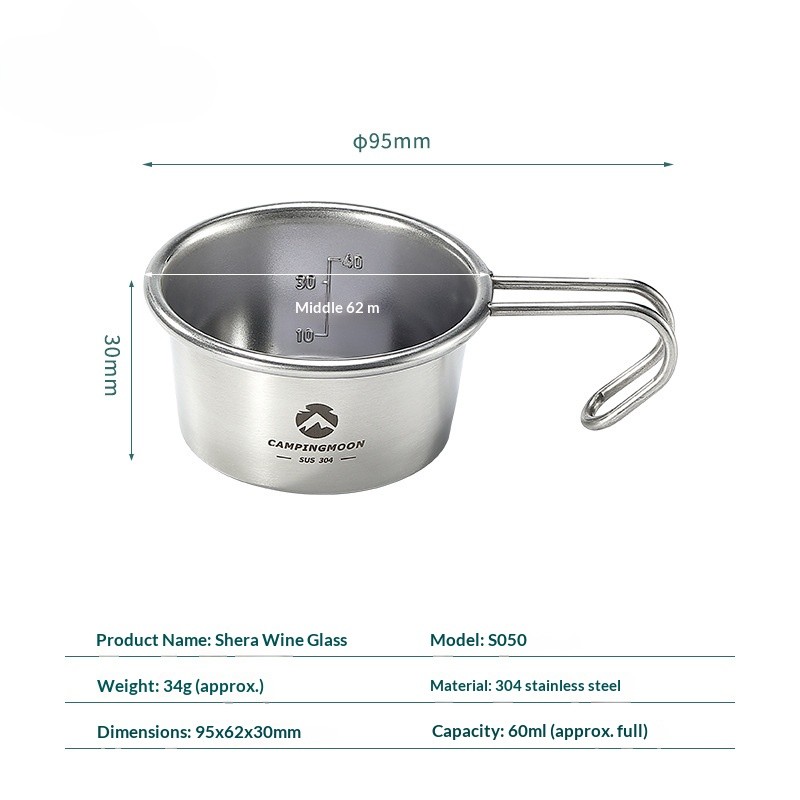 OutGearPro-S050 Stainless Steel Coffee Cup