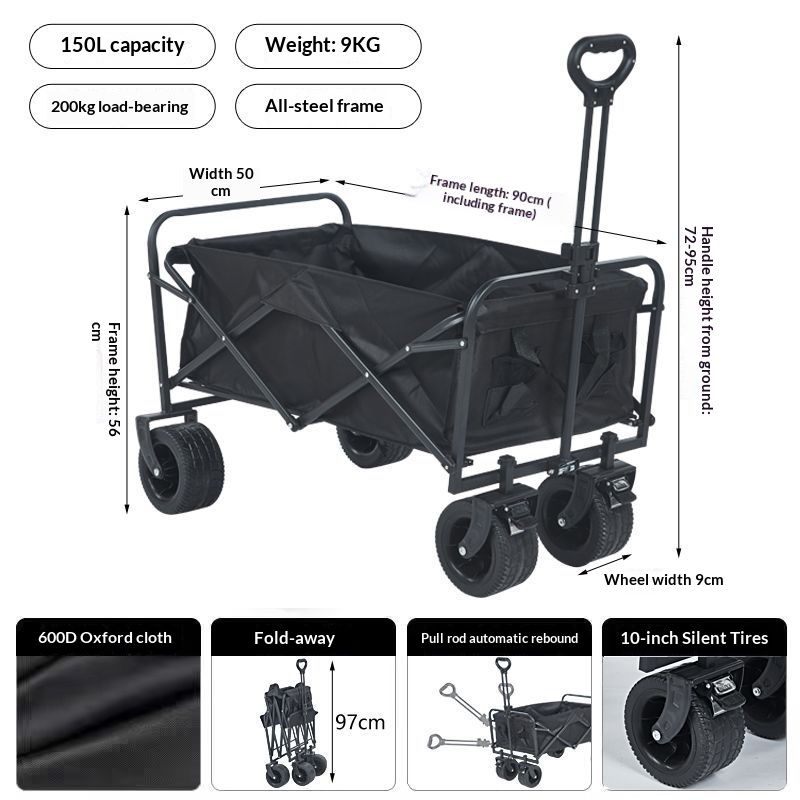 Outdoor portable folding camping car