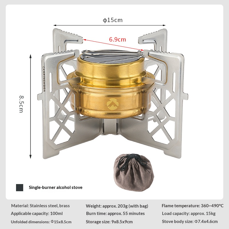 AS-1 Brass Alcohol Stove